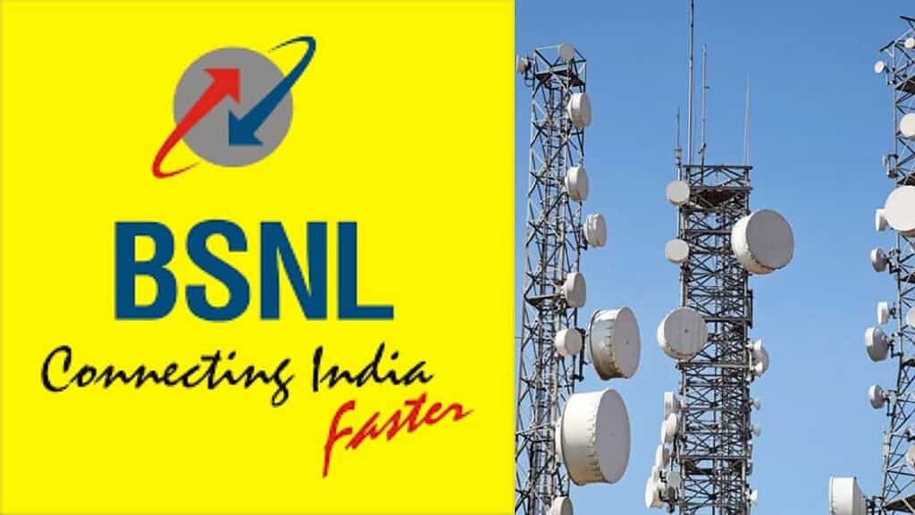 image 147 54 BSNL Unveils New Logo and Launches Seven New Services, Including Spam-Blocking Solution