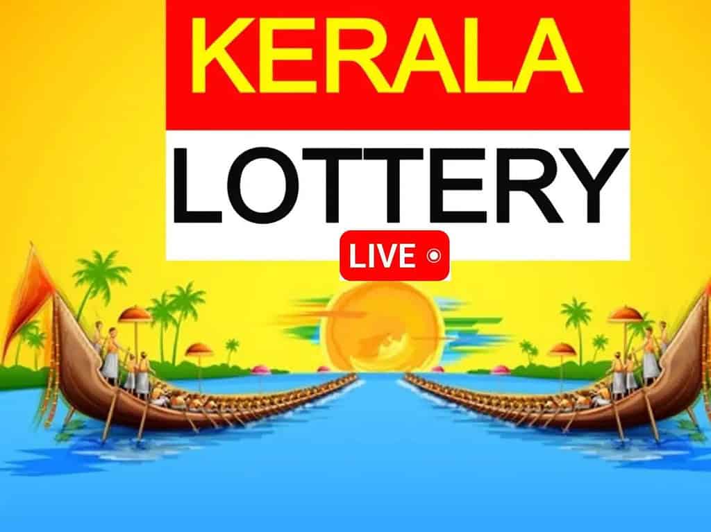 Kerala Lottery Results Today: Who Will Win the ₹ 25 Crore Jackpot?