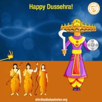 Happy Dussehra 2024: WhatsApp Messages, GIFs, and Images to Share with Loved Ones