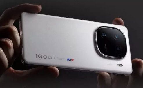 image 17 101 iQOO 13 Specifications Leaked: 6.7-inch 2K Display, IP68 Rating, and 100W Fast Charging