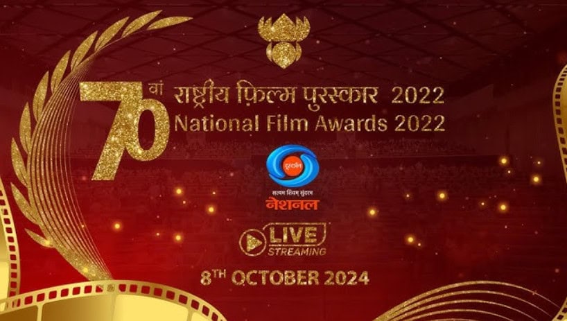 image 17 112 70th National Film Awards: A Night of Honoring Indian Cinema