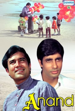 image 18 15 Top 10 Movies of Amitabh Bachchan: A Must-Watch