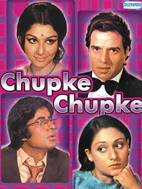 image 18 18 Top 10 Movies of Amitabh Bachchan: A Must-Watch