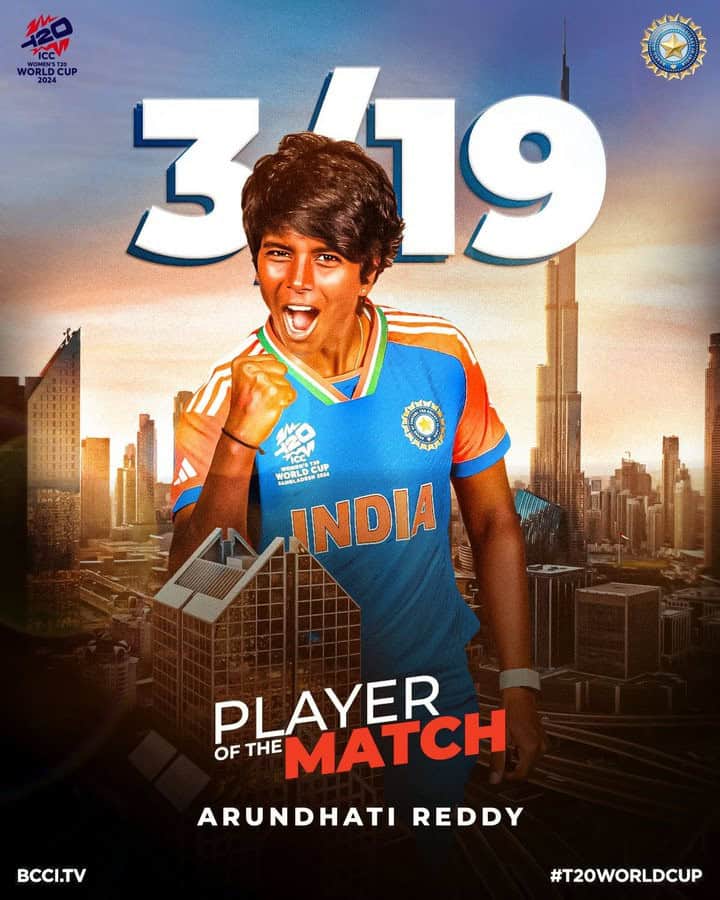 image 19 2 India Women vs Pakistan Women T20 World Cup 2024: India Clinch Victory by 6 Wickets, Reddy Shines with 3 Wickets