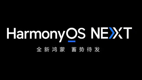 image 19 4 Huawei Transitions to HarmonyOS Next: A Definitive Move Away from Android