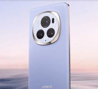 image 19 64 Honor Magic 7 Series Set for Launch: What to Expect from the Upcoming Flagships