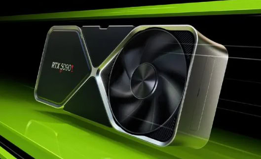 GeForce RTX 5090