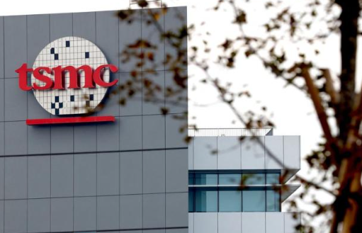 TSMC