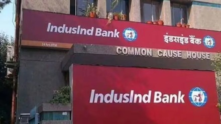 image 286 IndusInd Bank Share Plummet 20% After Q2 Profit Decline and Asset Quality Concerns