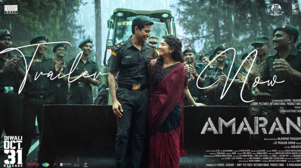 image 384 Amaran Trailer Released: A Powerful Tribute to Major Mukund Varadharajan Starring Sivakarthikeyan and Sai Pallavi