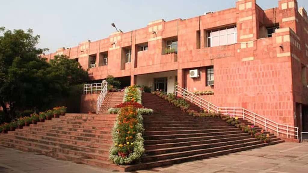 jawaharlal nehru university Delhi University Reveals Future Development Plan that Emphasizes Sustainability