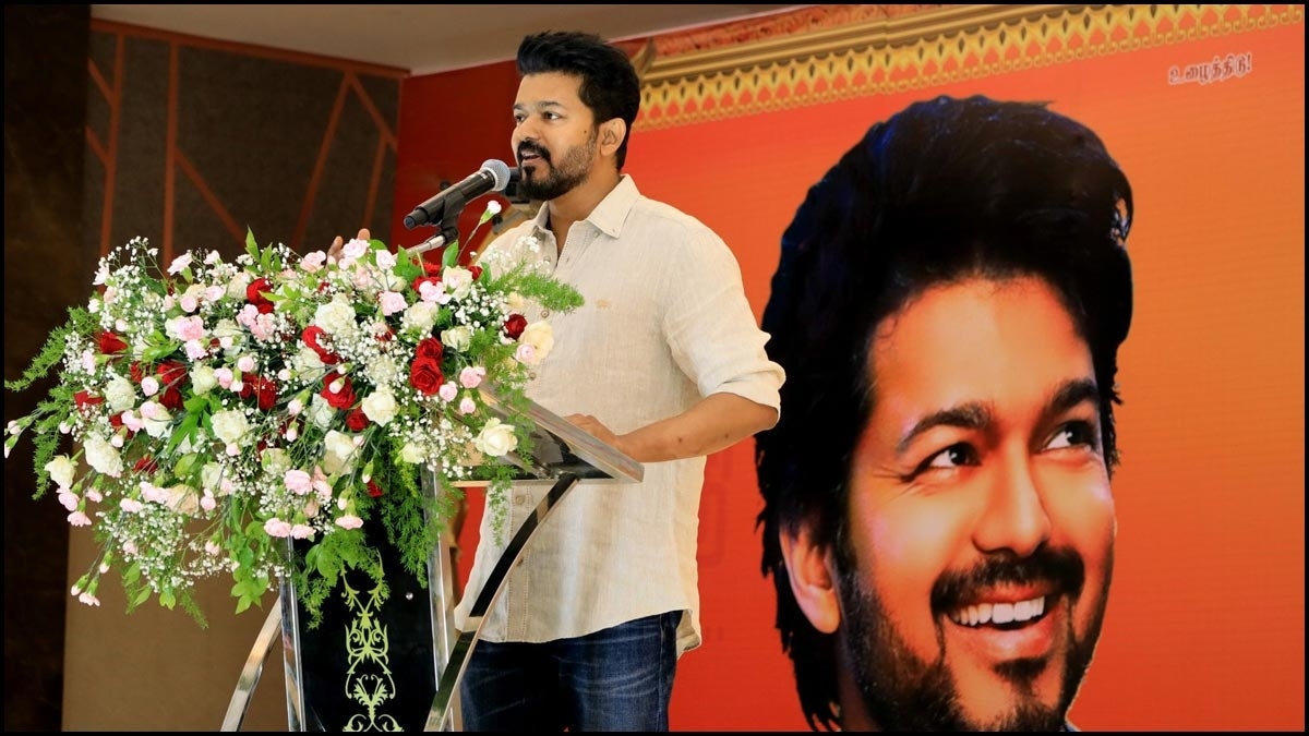 Thalapathy Vijay’s TVK Maanadu Time: TVK’s First Maanaadu Marks New Era in Tamil Nadu