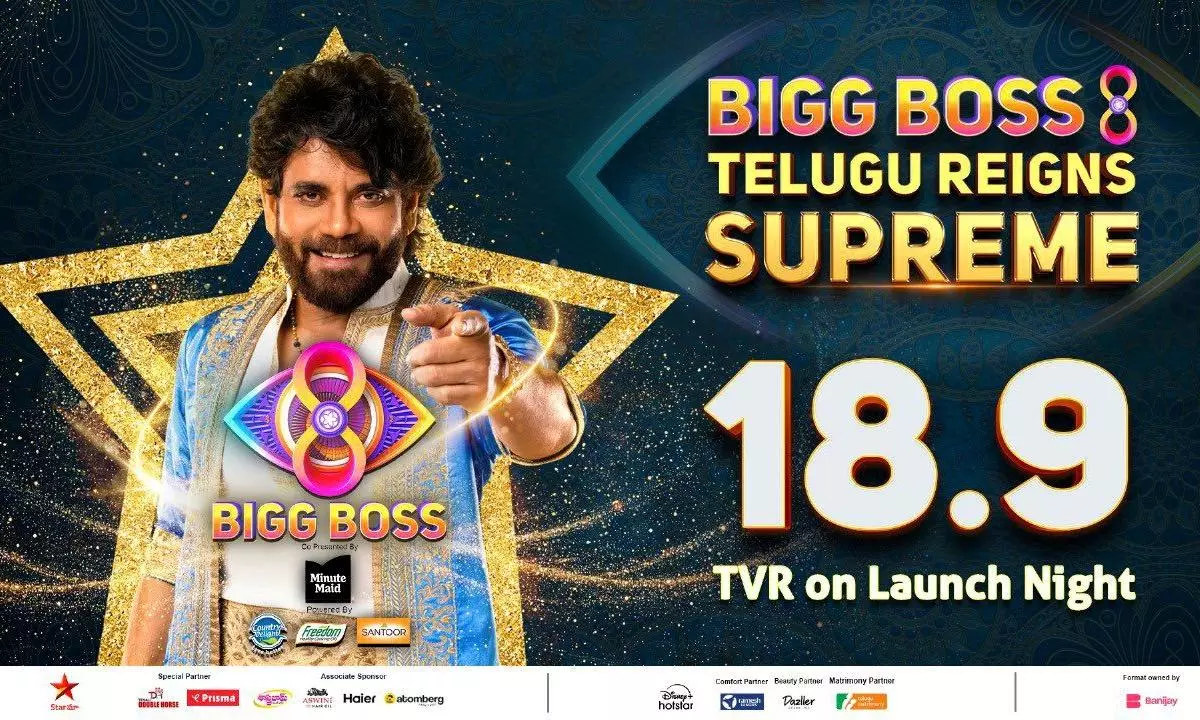 Bigg Boss Telugu Season 8: Rohini Crowned Final Mega Chief Amid High Drama