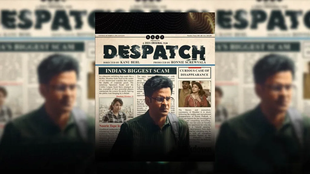 Despatch 1 Despatch Teaser: Manoj Bajpayee Faces Threats, Stands Firm