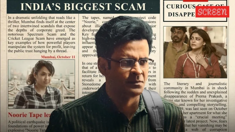 Despatch Teaser: Manoj Bajpayee Faces Threats, Stands Firm