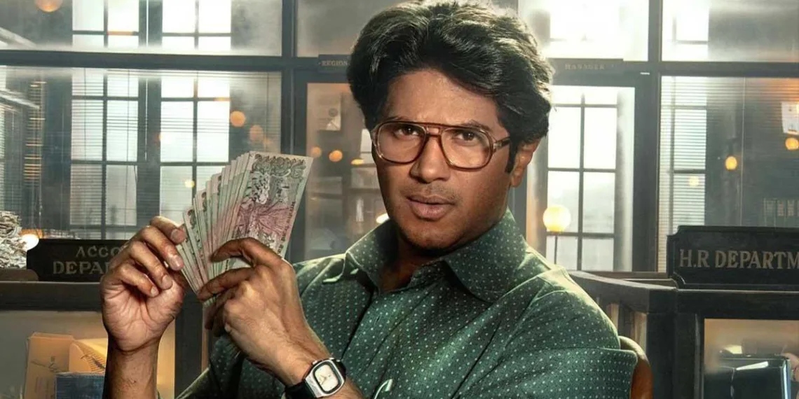 What is the Salary of Dulquer Salmaan for His Role in the Crime Drama Lucky Baskhar?