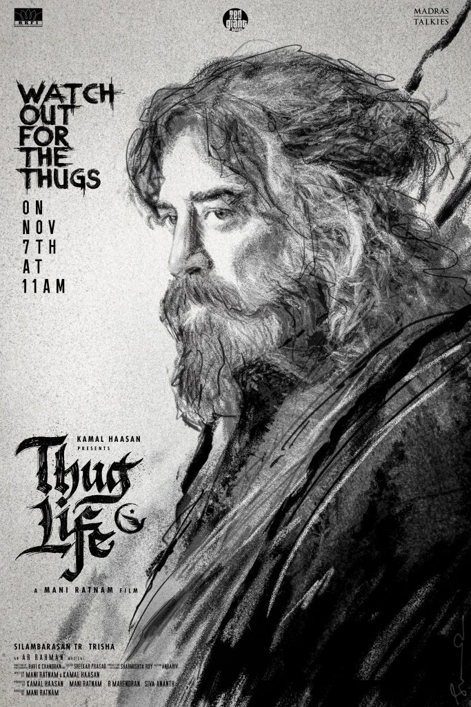 GbmQHR0asAAEiy3 Kamal Haasan’s 'Thug Life' Release Date Teaser Unveiled: Mani Ratnam's Magnum Opus to Hit Screens on This Date