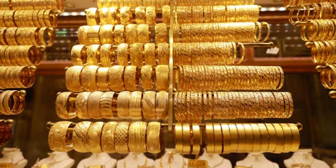 Gold Prices Fall