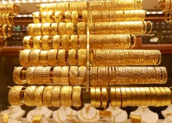 Gold Prices Fall
