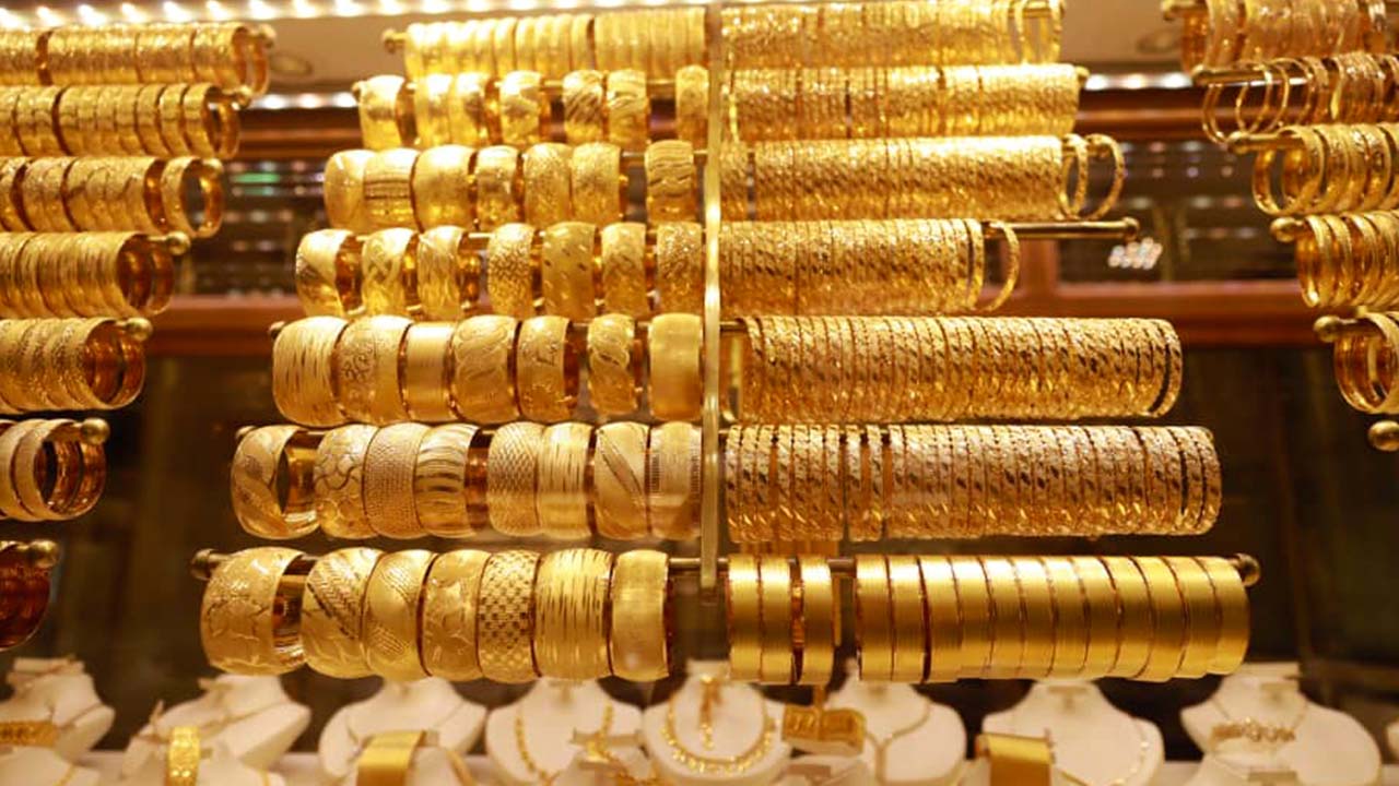 Gold Prices Fall