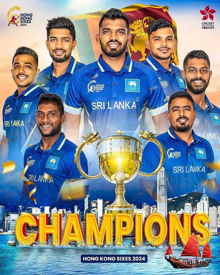 Hong Kong Sixes 2024 1 Hong Kong Sixes 2024: Sri Lanka Triumphs Over Pakistan to Lift Hong Kong Sixes Trophy in Thrilling Finale