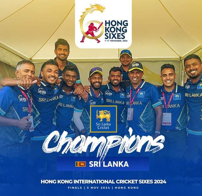 Hong Kong Sixes 2024 2 Hong Kong Sixes 2024: Sri Lanka Triumphs Over Pakistan to Lift Hong Kong Sixes Trophy in Thrilling Finale