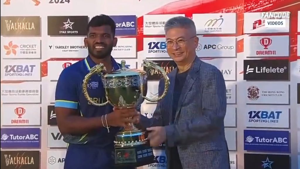 Hong Kong Sixes 2024 6 Hong Kong Sixes 2024: Sri Lanka Triumphs Over Pakistan to Lift Hong Kong Sixes Trophy in Thrilling Finale