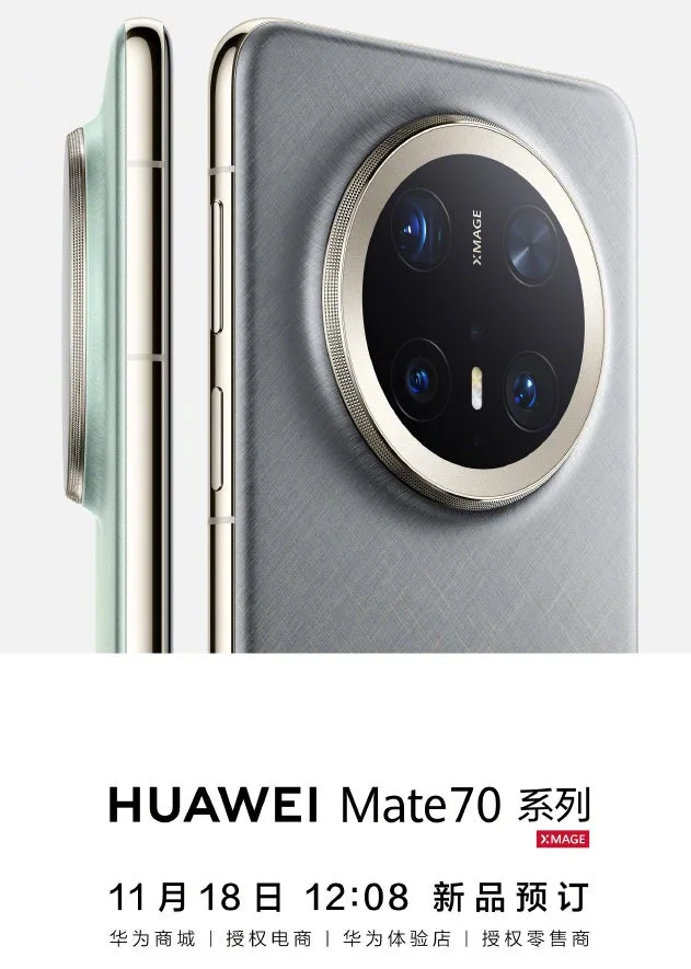 Huawei Mate 70