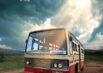 Idli Kadai Release Date: Dhanush and Nithya Menen’s Tamil New Year Treat Coming Soon