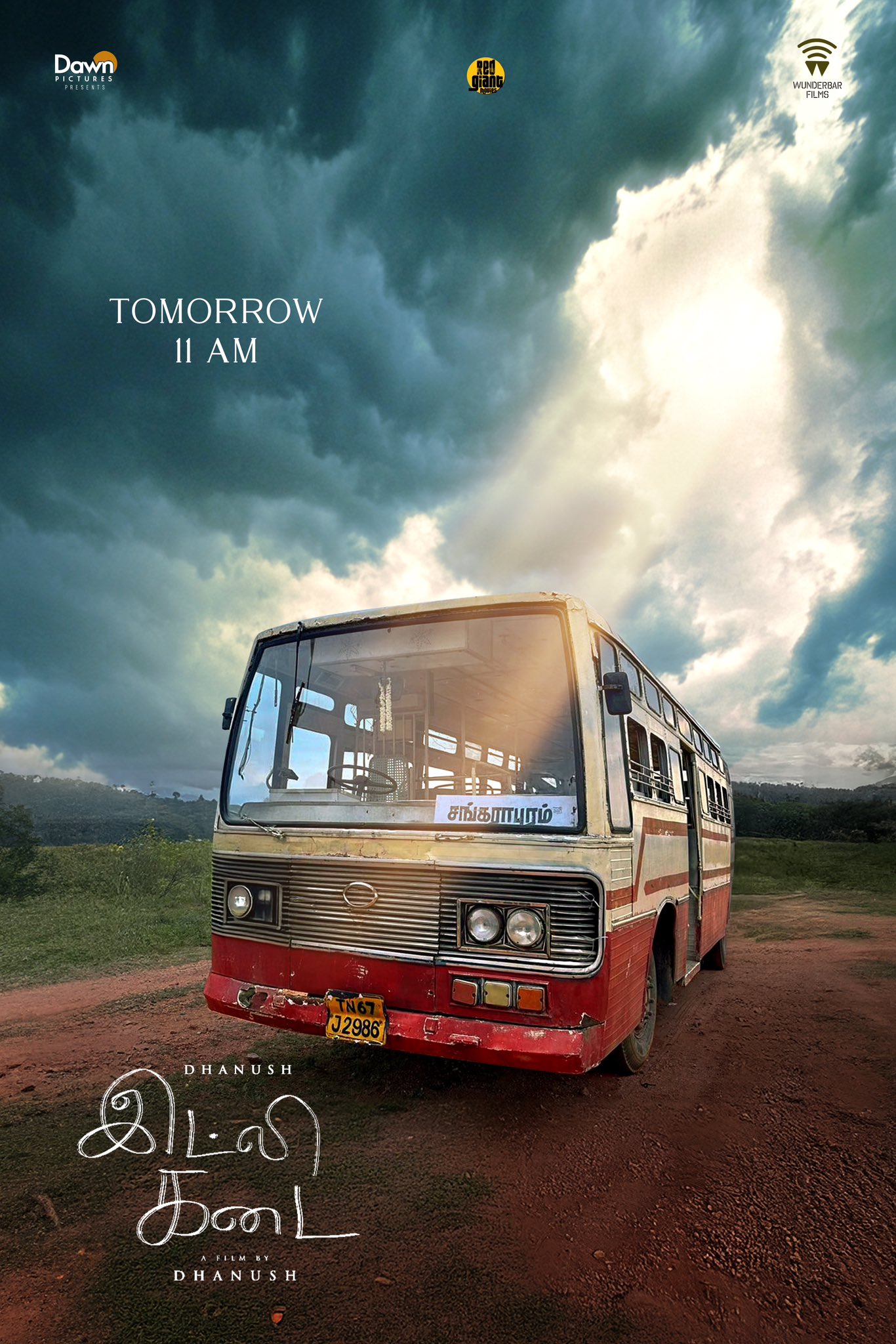 Idli Kadai Release Date: Dhanush and Nithya Menen’s Tamil New Year Treat Coming Soon