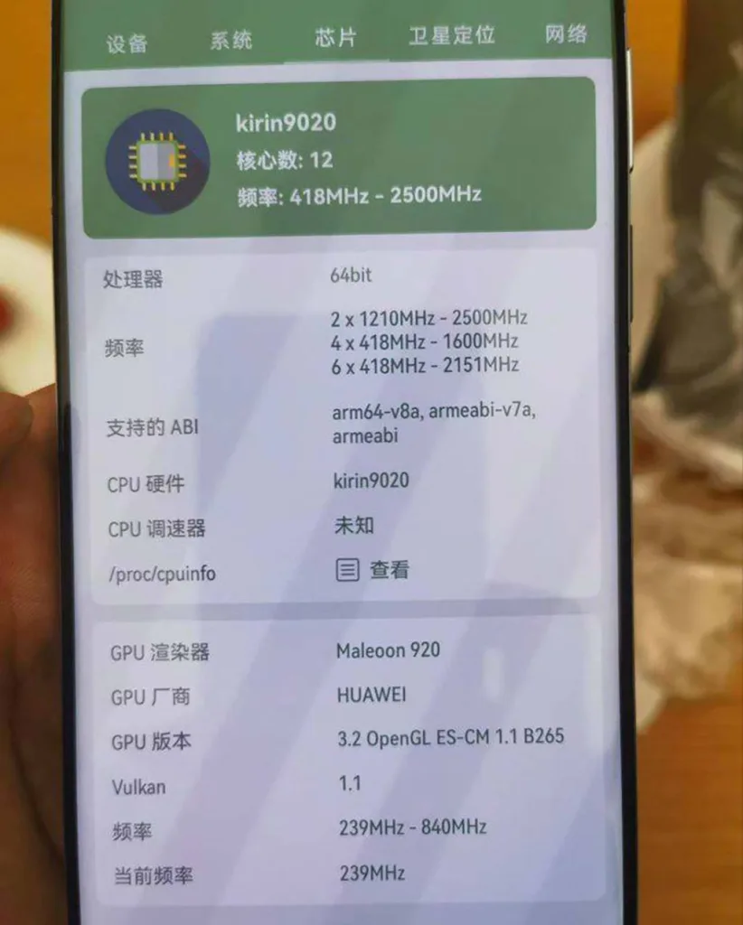 Kirin 1 1 Huawei Mate 70 Series with Kirin 9020: 12-Core CPU, Upgrades