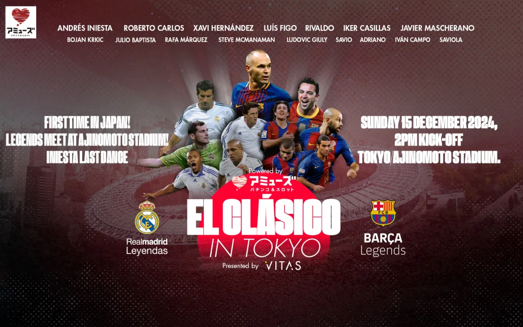 Legends El Clasico Real Madrid vs Barcelona – Everything You Need to Know Legends El Clasico: Real Madrid vs Barcelona – Everything You Need to Know