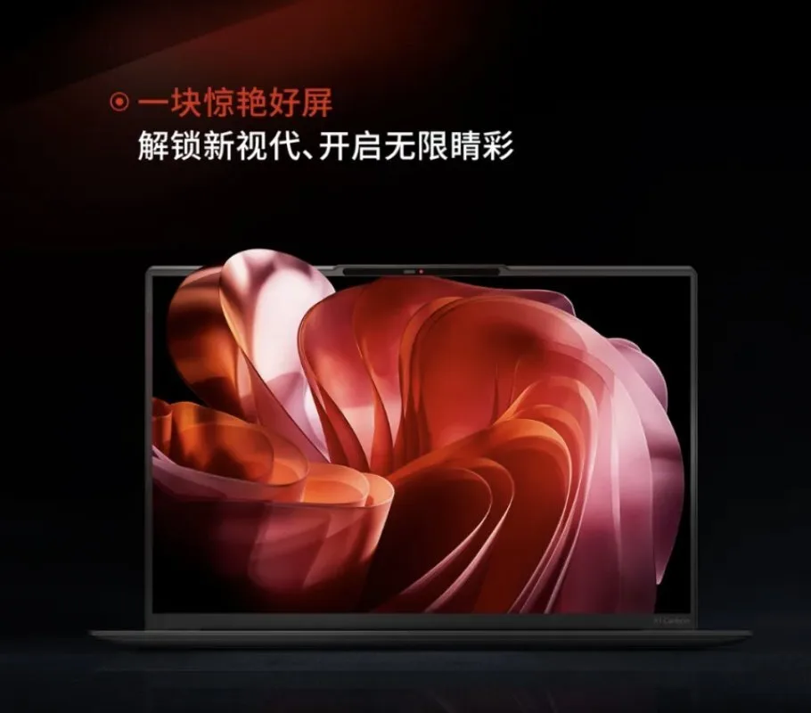 Lenovo X1 2 1 Lenovo X1 Launches in China with Zhaoxin Chip, 2.8K OLED