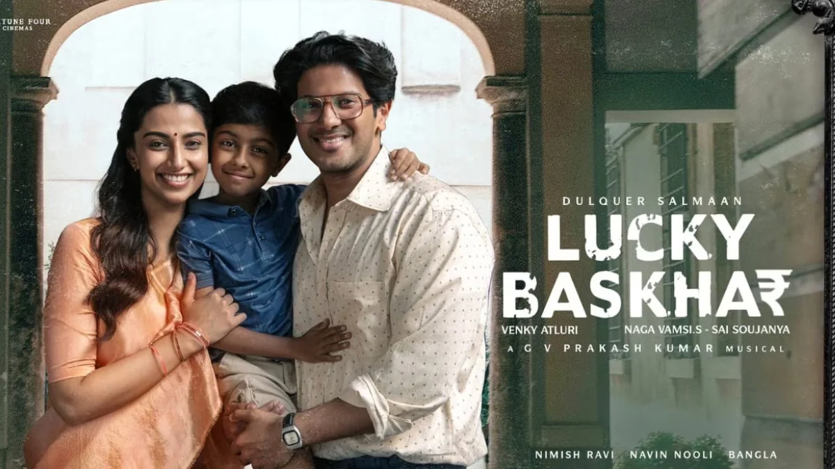 Lucky Baskhar Movie Download: Complete Guide to Watch in 2024