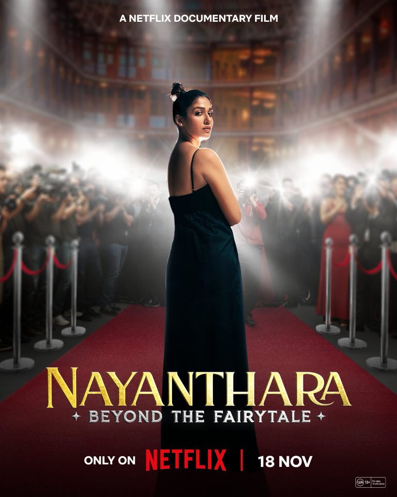 Nayanthara Beyond the Fairy Tale Trailer Nayanthara Beyond the Fairy Tale Trailer: A Rare Glimpse Into the Lady Superstar’s Personal Life