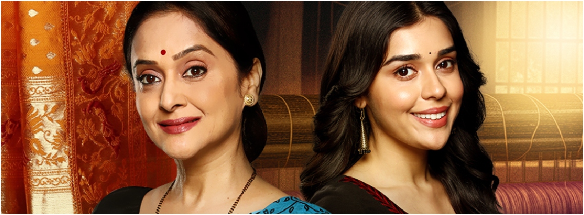 Paithani Trailer: A Heartfelt Story of Tradition and Bond