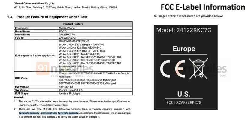 Poco F7 Ultra 1 1 POCO F7 Ultra Receives FCC Certification, Global Launch Near