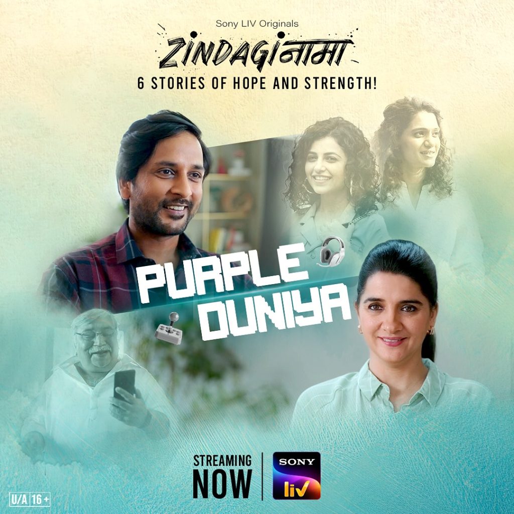 Purple Duniya Zindaginama: Life's Real Stories Streaming Now on SonyLIV