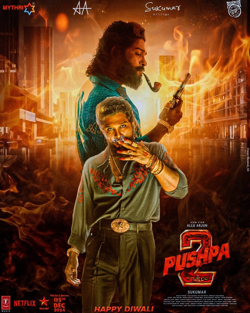 Pushpa 2 Trailer Release Date & Runtime Unveiled: Get Ready for Allu Arjun’s Power-Packed Sequel 'The Rule'