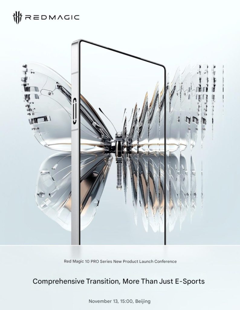 RedMagic 10 Pro Series Set for November 13 Launch with Snapdragon 8 Elite and Major Upgrade