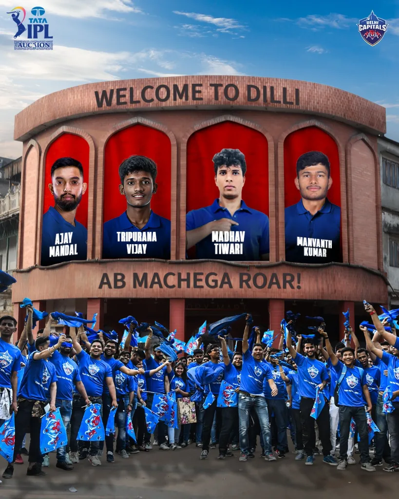 SWOT Analysis of Delhi Capitals IPL 2025: Delhi Capitals (DC) Full Squad, Possible Starting 11 and Impact Player, Strengths and Weaknesses