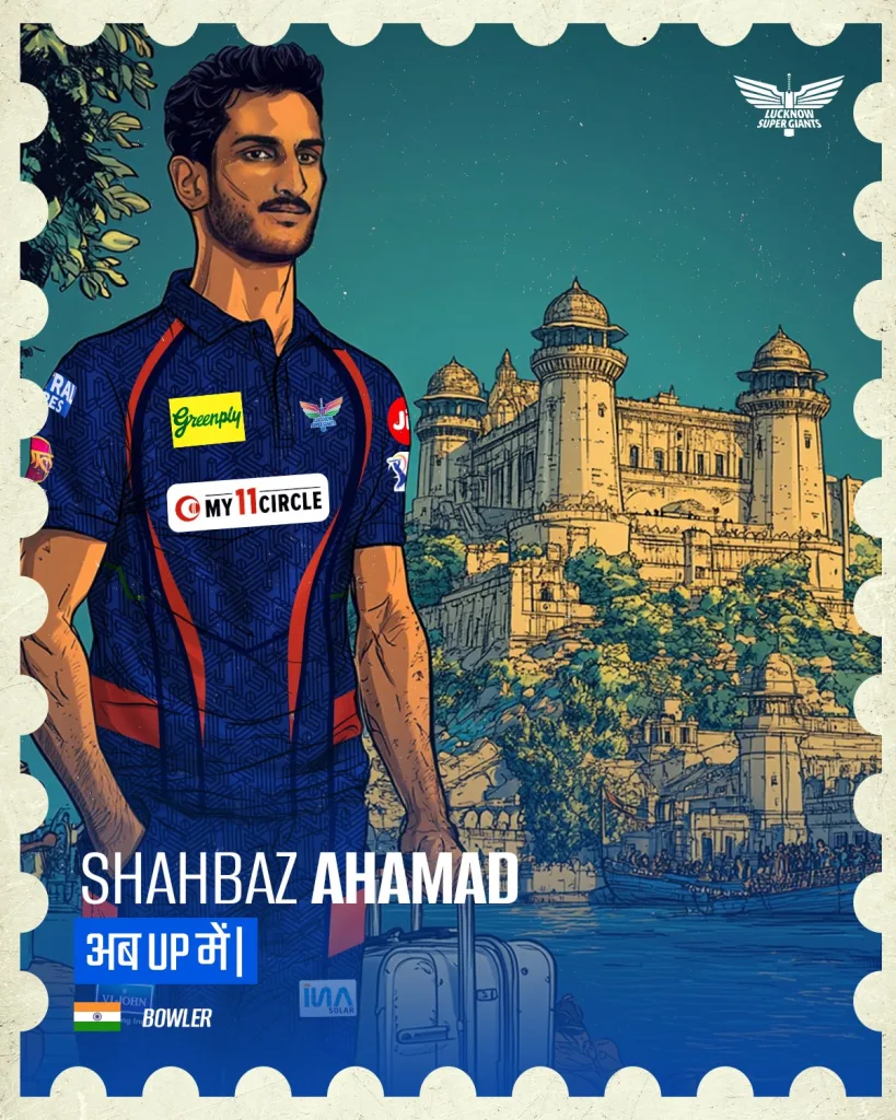 Shahbaz Ahmed IPL 2025: Lucknow Super Giants (LSG) Full Squad, Possible Starting 11 and Impact Player, Strengths and Weaknesses