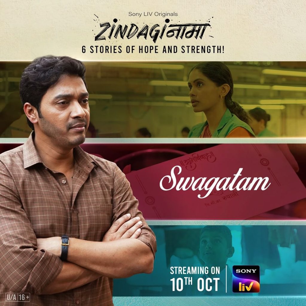 Swagatan Zindaginama: Life's Real Stories Streaming Now on SonyLIV