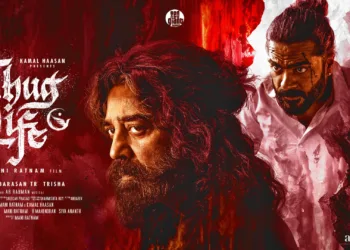 Kamal Haasan’s 'Thug Life' Release Date Teaser Unveiled: Mani Ratnam's Magnum Opus to Hit Screens on This Date