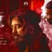 Kamal Haasan’s 'Thug Life' Release Date Teaser Unveiled: Mani Ratnam's Magnum Opus to Hit Screens on This Date