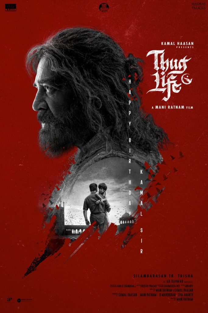 Thug Life release date teaser Kamal Haasan’s 'Thug Life' Release Date Teaser Unveiled: Mani Ratnam's Magnum Opus to Hit Screens on This Date