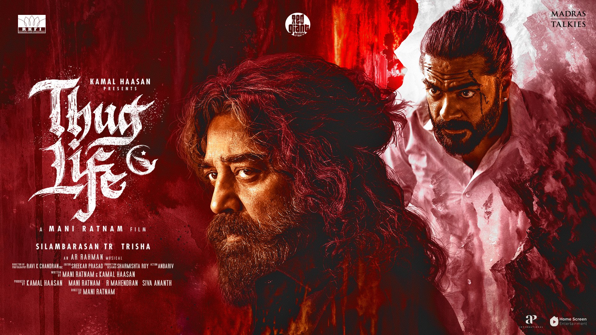 Kamal Haasan’s 'Thug Life' Release Date Teaser Unveiled: Mani Ratnam's Magnum Opus to Hit Screens on This Date
