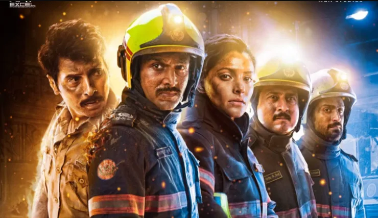 image 1089 png Agni: Prime Video’s Firefighter Drama Starring Pratik Gandhi