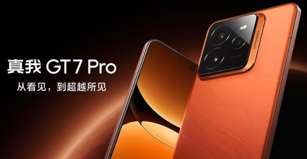 image 356 Realme GT 7 Pro Launched in China with Impressive Specs and Features