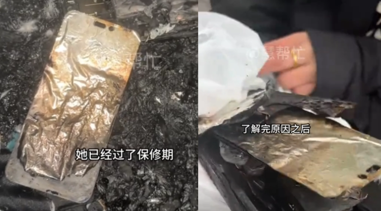 image 455 iPhone 14 Pro Max Explosion in China Leaves Woman with Severe Burns, Apple Investigates